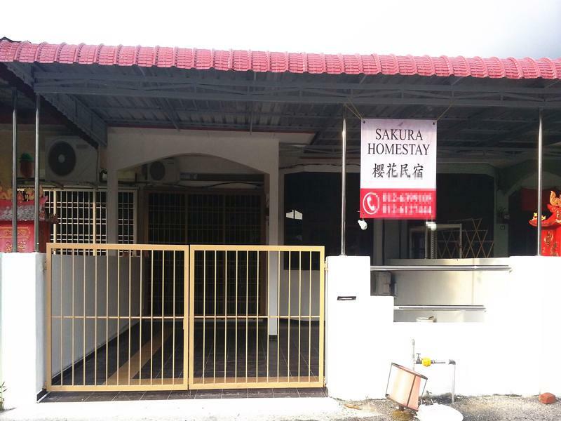 Sakura 1 Homestay Kampar Landed Екстериор снимка