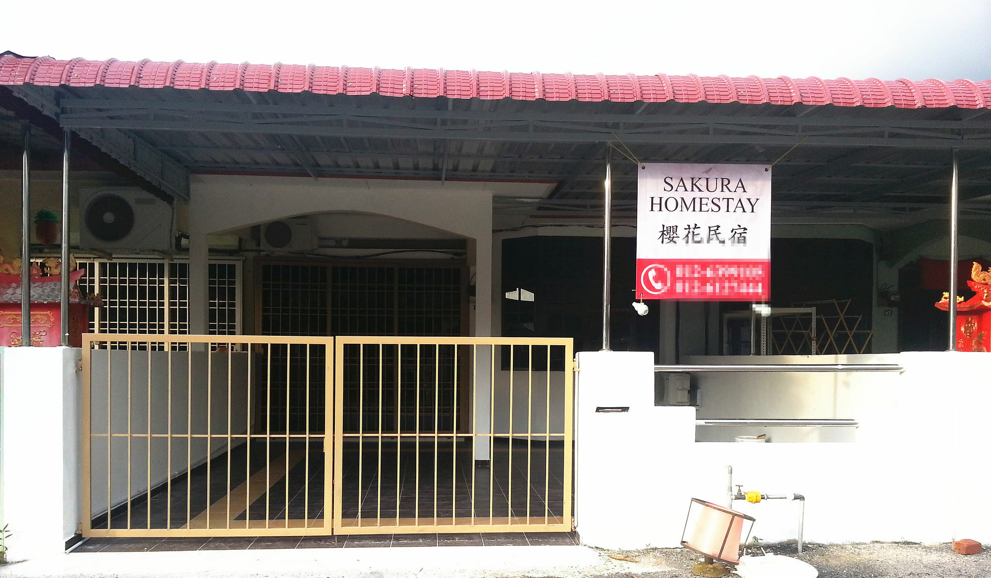 Sakura 1 Homestay Kampar Landed Екстериор снимка